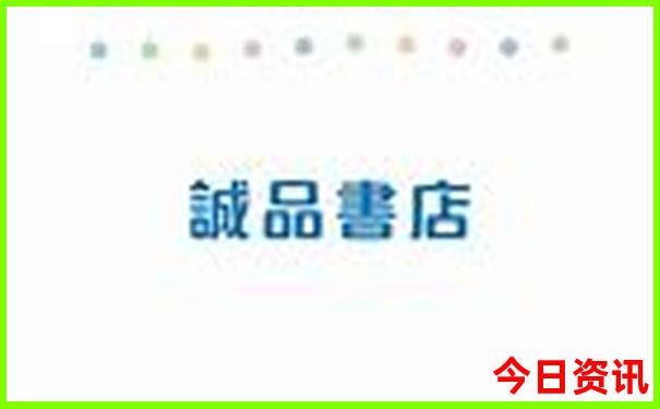 夏季避暑可以去哪些地方玩