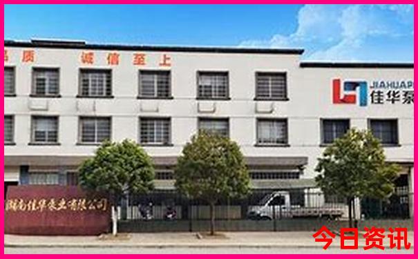 哪些地方夏天凉快