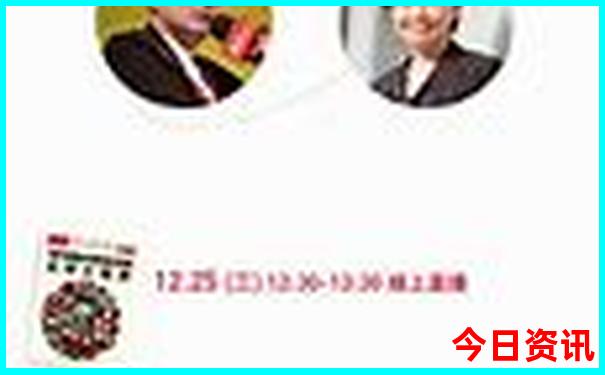 7月适合避暑的城市